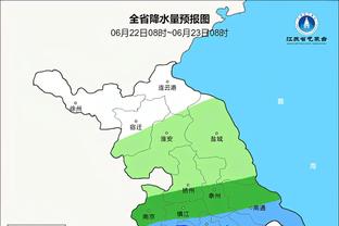 必威官方在线登录截图4